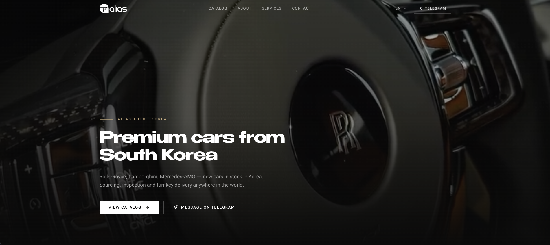 aliasauto.kr — premium cars from South Korea